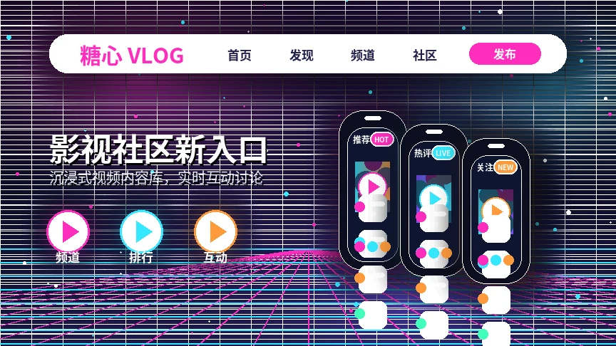 糖心vlog服务中心与问题处理支持